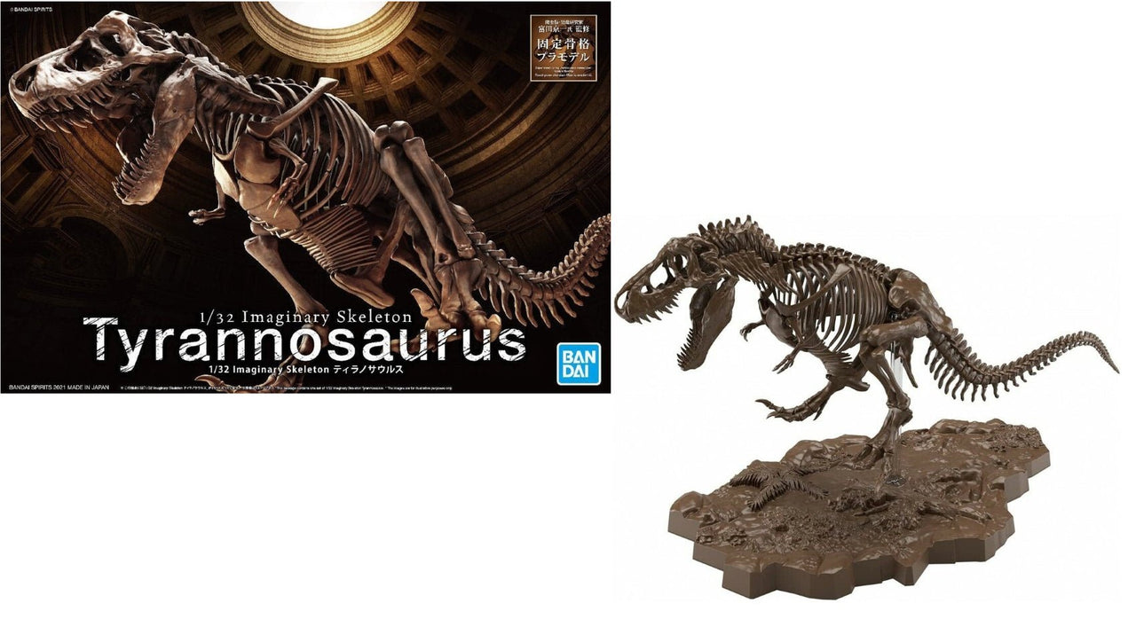 Bandai Imaginary Skeleton Tyrannosaurus 1/32 Model Kit by LAB7 Malta, Europe