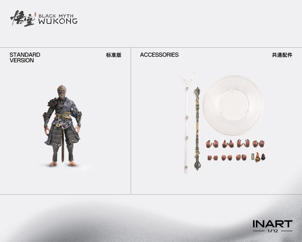 INART Black Myth: Wukong Destined One 1/12 Figure Bronze Armor 16 cm by LAB7 Malta, Europe