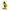 Iron Studios 1/10 Vision Halloween Version statue in a green and yellow costume standing on a circular base.