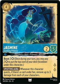 Ravensburger Jasmine - Soothing Princess (149/204) (Whispers in the Well) by LAB7 Malta, Europe