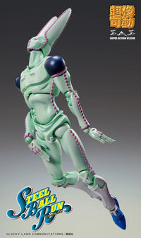 Medicos Entertainment JoJo Part 7 D4C Chozokado Action Figure (Second Version) 20cm by LAB7 Malta, Europe