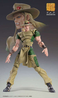 Medicos Entertainment JoJo's Bizarre Adventure Part3 Super Action Action Figure Chozokado (Hol Horse) by LAB7 Malta, Europe