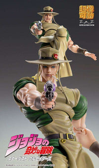 Medicos Entertainment JoJo's Bizarre Adventure Part3 Super Action Action Figure Chozokado (Hol Horse) by LAB7 Malta, Europe
