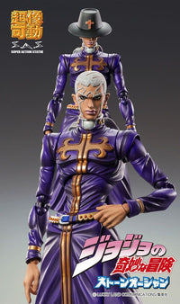 Medicos Entertainment JoJo's Bizarre Adventure Part6 Stone Ocean Action Figure Chozokado (Enrico P) 16 cm by LAB7 Malta, Europe