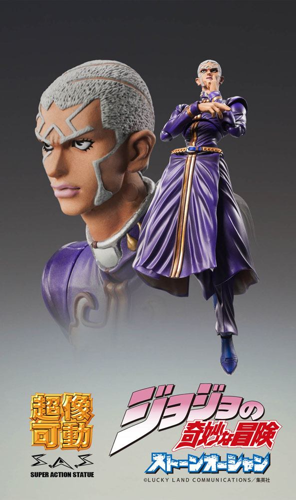 Medicos Entertainment JoJo's Bizarre Adventure Part6 Stone Ocean Action Figure Chozokado (Enrico P) 16 cm by LAB7 Malta, Europe