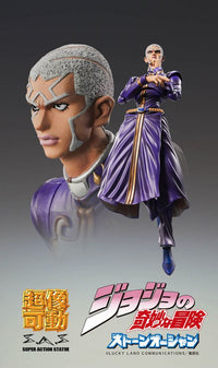 Medicos Entertainment JoJo's Bizarre Adventure Part6 Stone Ocean Action Figure Chozokado (Enrico P) 16 cm by LAB7 Malta, Europe