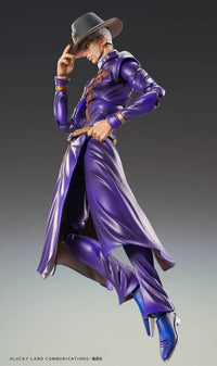 Medicos Entertainment JoJo's Bizarre Adventure Part6 Stone Ocean Action Figure Chozokado (Enrico P) 16 cm by LAB7 Malta, Europe
