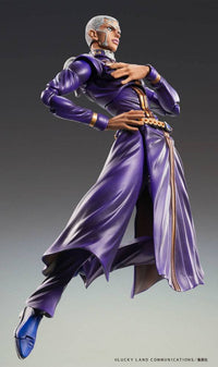 Medicos Entertainment JoJo's Bizarre Adventure Part6 Stone Ocean Action Figure Chozokado (Enrico P) 16 cm by LAB7 Malta, Europe