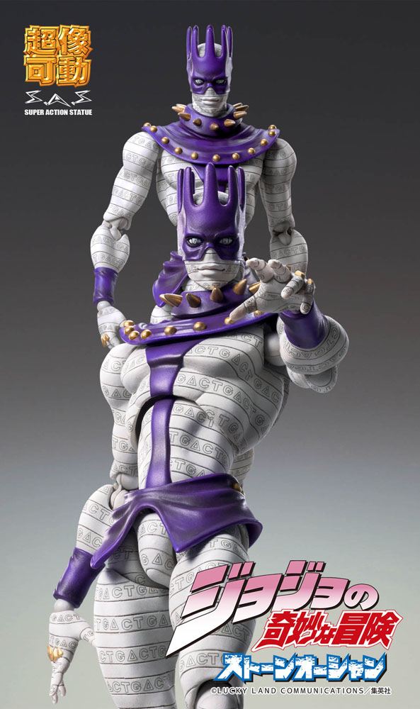 Medicos Entertainment JoJo's Bizarre Adventure Part6 Stone Ocean Action Figure Chozokado (Ws) by LAB7 Malta, Europe