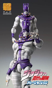 Medicos Entertainment JoJo's Bizarre Adventure Part6 Stone Ocean Action Figure Chozokado (Ws) by LAB7 Malta, Europe
