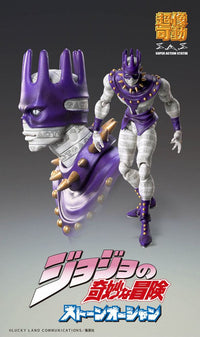 Medicos Entertainment JoJo's Bizarre Adventure Part6 Stone Ocean Action Figure Chozokado (Ws) by LAB7 Malta, Europe