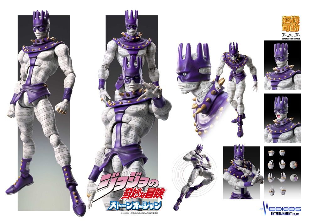 Medicos Entertainment JoJo's Bizarre Adventure Part6 Stone Ocean Action Figure Chozokado (Ws) by LAB7 Malta, Europe