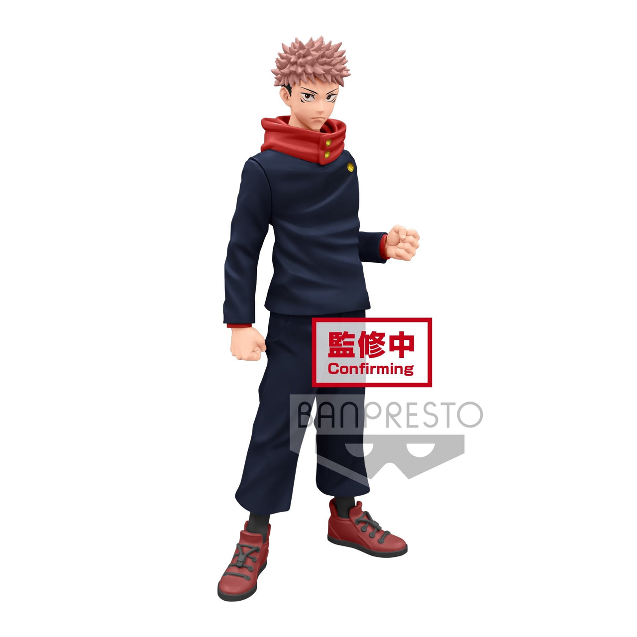Banpresto Jujutsu Kaisen Yuji Itadori Jukon No Kata 16cm Figure - Banpresto by LAB7 Malta, Europe