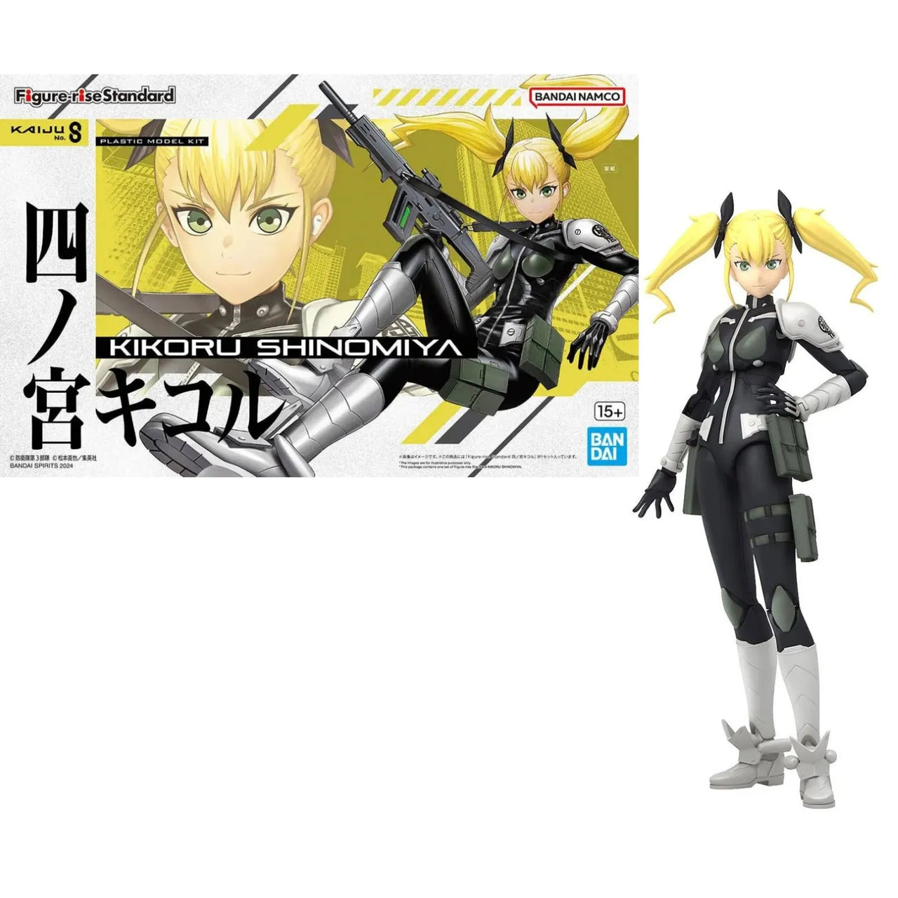 Bandai KAIJU NO. 8 - Figure - rise Standard Kikoru Shinomiya Model Kit by LAB7 Malta, Europe