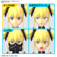 Bandai KAIJU NO. 8 - Figure - rise Standard Kikoru Shinomiya Model Kit by LAB7 Malta, Europe