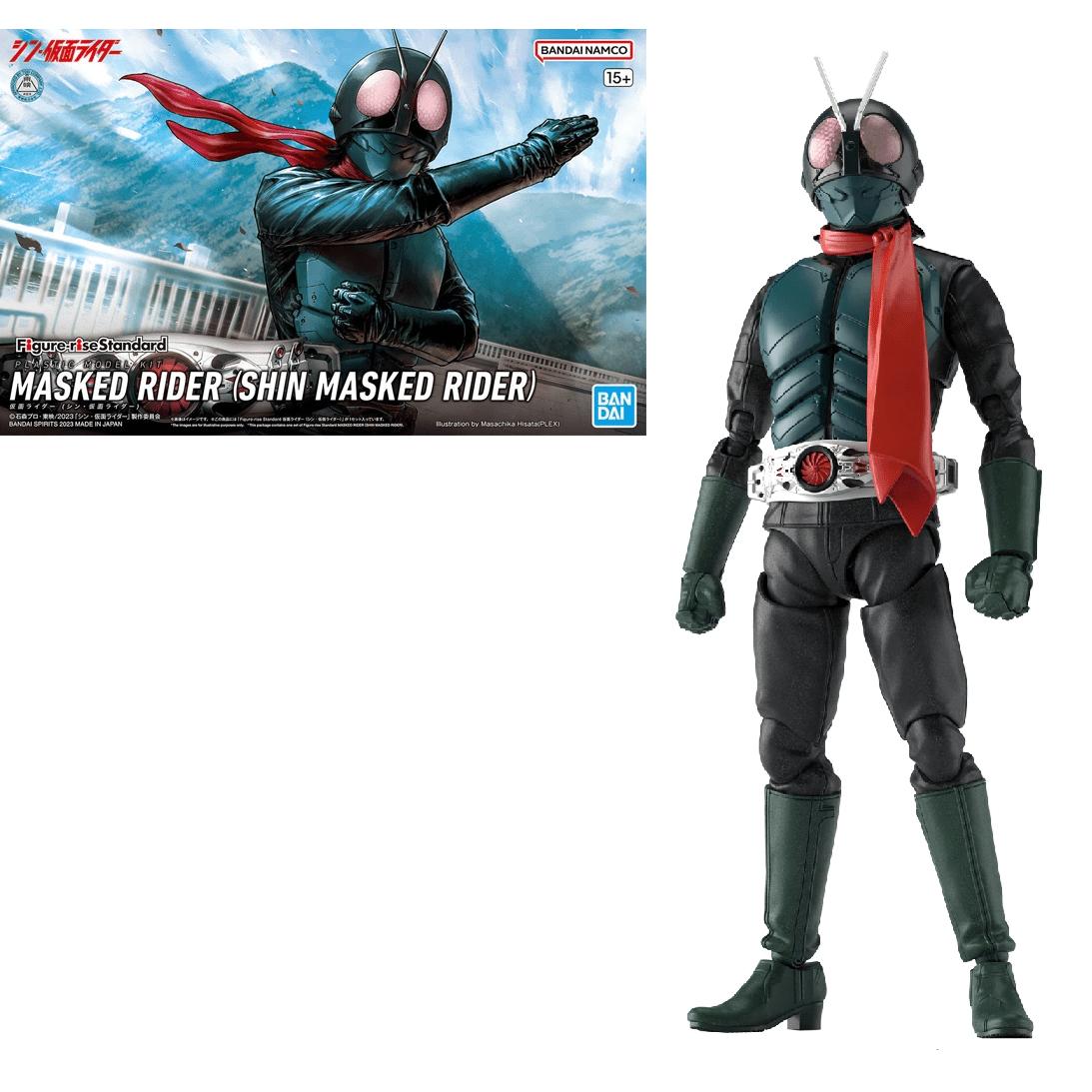 Bandai KAMEN RIDER - Figure - Rise Standard Shin Kamen Rider Model Kit by LAB7 Malta, Europe