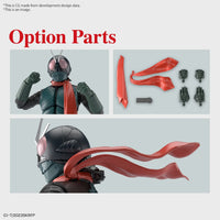 Bandai KAMEN RIDER - Figure - Rise Standard Shin Kamen Rider Model Kit by LAB7 Malta, Europe