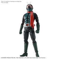 Bandai KAMEN RIDER - Figure - Rise Standard Shin Kamen Rider Model Kit by LAB7 Malta, Europe
