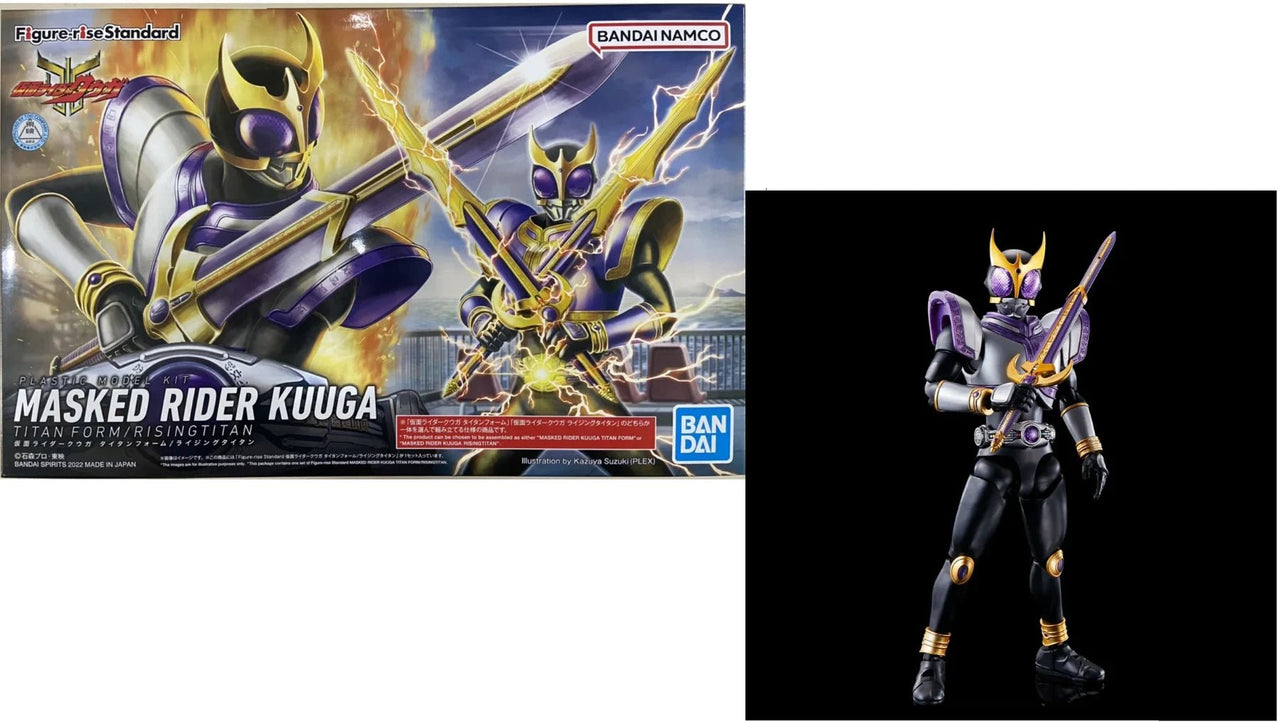 Bandai Kamen Rider Kuuga Titan Form Model Kit – Bandai Figure - rise Standard by LAB7 Malta, Europe