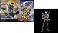 Bandai Kamen Rider Kuuga Titan Form Model Kit – Bandai Figure - rise Standard by LAB7 Malta, Europe