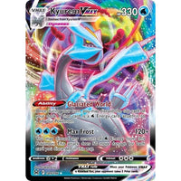 Kyurem VMAX (049/196) (SWSH11: Lost Origin) in Malta | LAB7