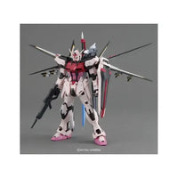 LAB7 Gundam MG 1/100 Strike Rouge Ootori Unit Ver.RM Model Kit by LAB7 Malta, Europe