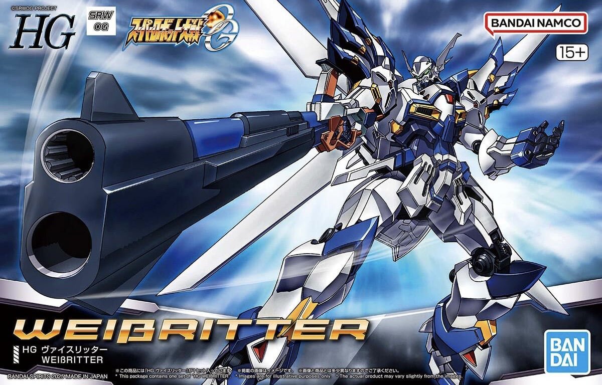 LAB7 HG Weissritter Model Kit 1/144 (Super Robot Wars OG) by LAB7 Malta, Europe