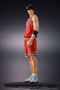 Digism Slam Dunk Kaede Rukawa 16cm Statue – Shohoku Basketball Figure by LAB7 Malta, Europe