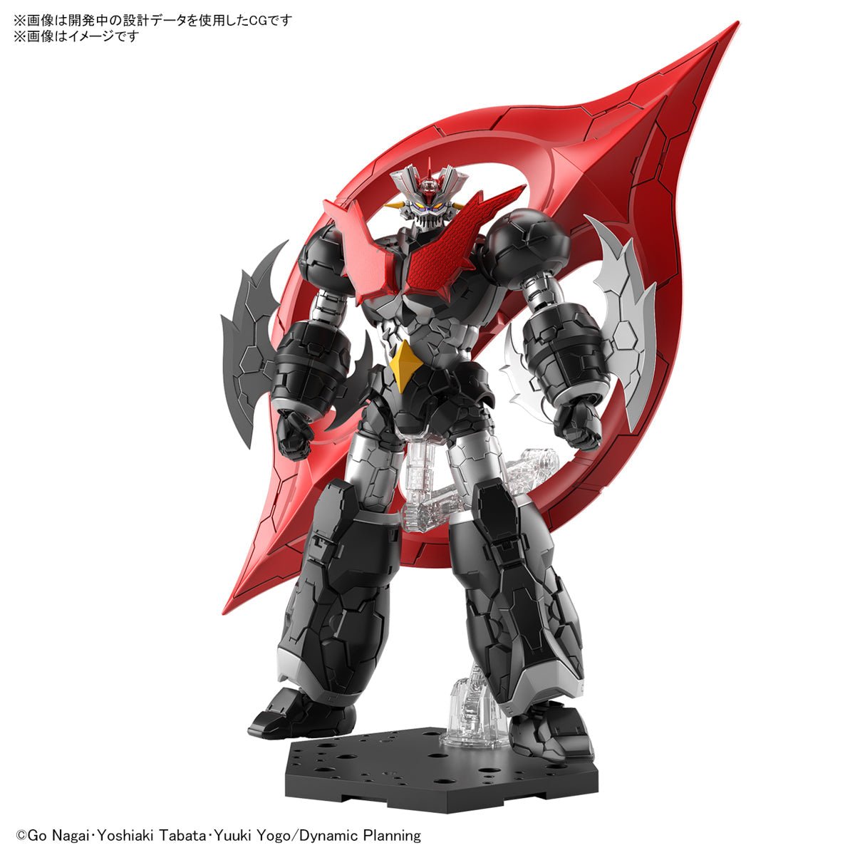 Bandai MAZINGER - HG 1/144 Mazinger Zero (Infinitism) - Model Kit by LAB7 Malta, Europe