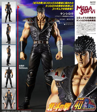 Kaiyodo Mega Soft Vinyl Statue Fist of the North Star Kenshiro by LAB7 Malta, Europe