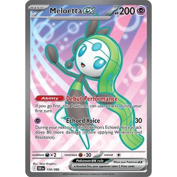 Meloetta ex (159/086) (SV: Black Bolt) in Malta | LAB7