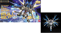 Bandai MG 1/100 Strike Freedom Gundam Full Burst Mode Model Kit – Bandai by LAB7 Malta, Europe