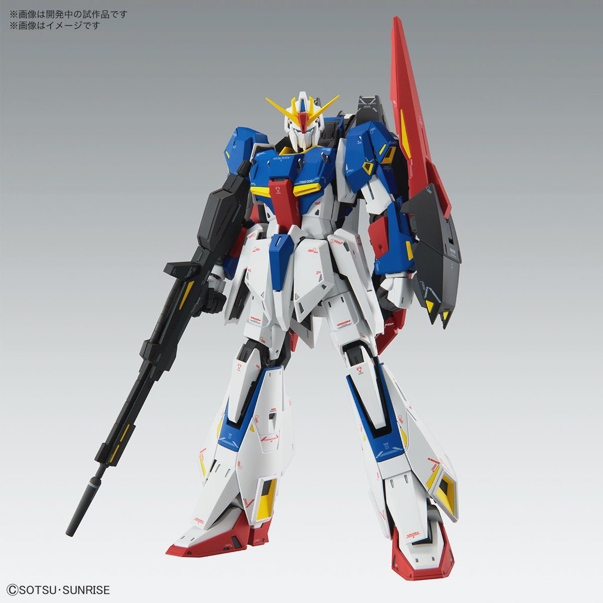 Bandai MG Gundam Zeta Ver Ka 1/100 by LAB7 Malta, Europe