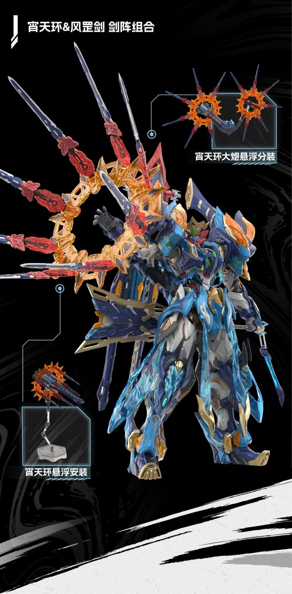 Motor Nuclear MNP-XH14A Mo Li Qing – 26.5cm Articulated Mecha Model Kit by Motor Nuclear available from LAB7 Malta