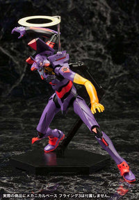 Kotobukiya Neon Genesis Evangelion Plastic Model Kit 1/400 Evangelion Test Type - 01 21 cm by LAB7 Malta, Europe