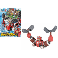 Bandai ONE PIECE - Model Kit - Chopper Robo Crane - 10 CM by LAB7 Malta, Europe