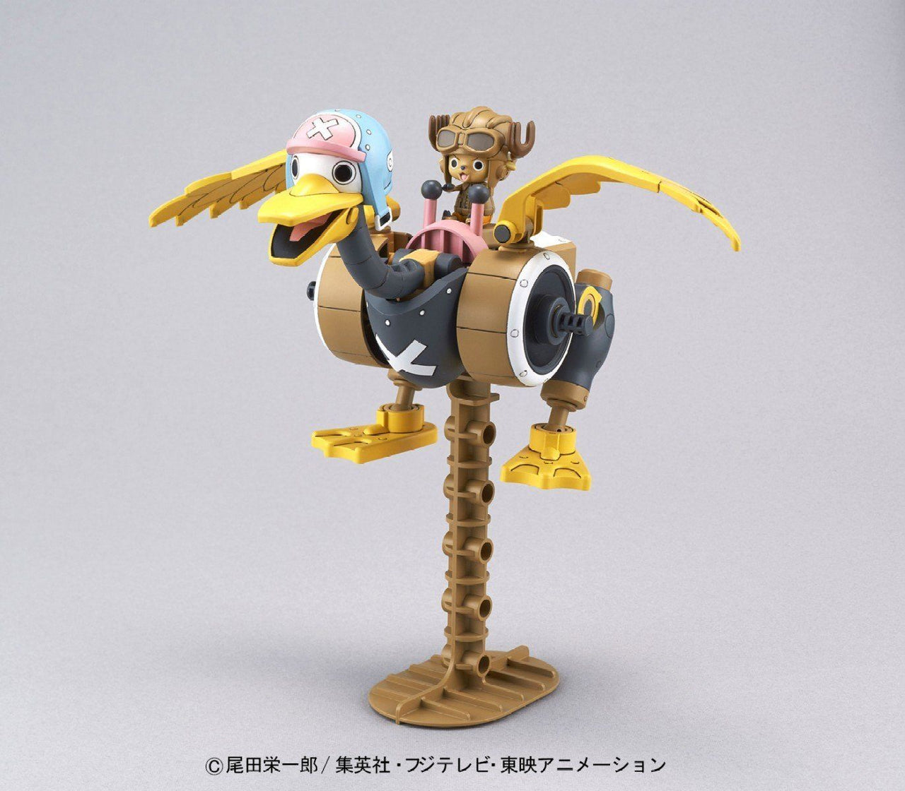 Bandai ONE PIECE - Model Kit - Chopper Robo Wing - 10 CM by LAB7 Malta, Europe
