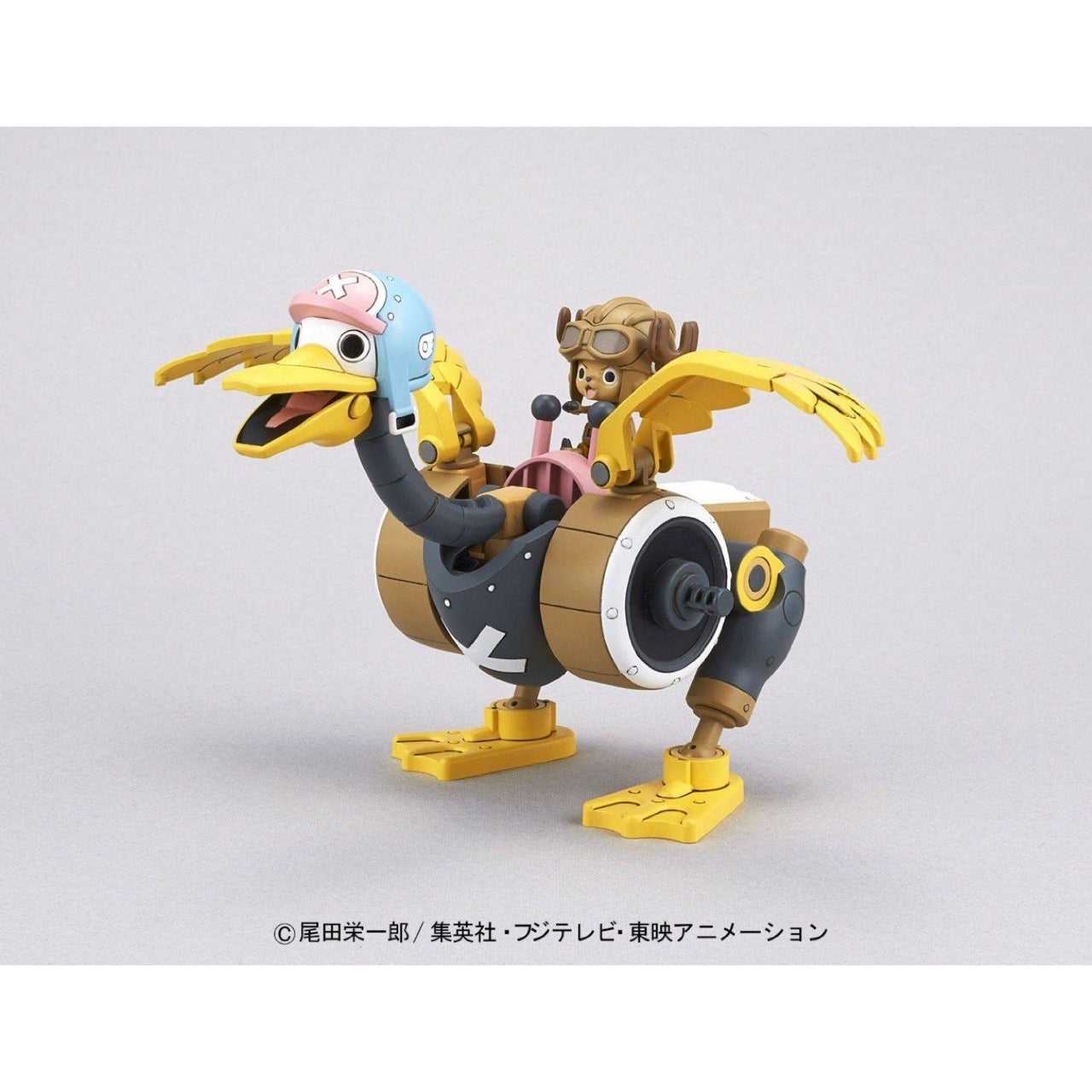 Bandai ONE PIECE - Model Kit - Chopper Robo Wing - 10 CM by LAB7 Malta, Europe