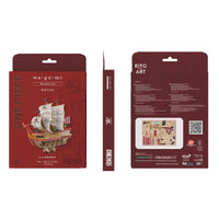Kito Art One Piece Red Force Wooden Model Kit by LAB7 Malta, Europe