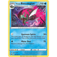Pokemon Hisuian Basculegion (045/196) (SWSH11: Lost Origin) by LAB7 Malta, Europe