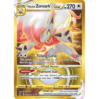Pokemon Hisuian Zoroark VSTAR (213) (Secret) (213/196) (SWSH11: Lost Origin) by LAB7 Malta, Europe