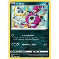 Pokemon Hoopa (122/196) (SWSH11: Lost Origin) by LAB7 Malta, Europe