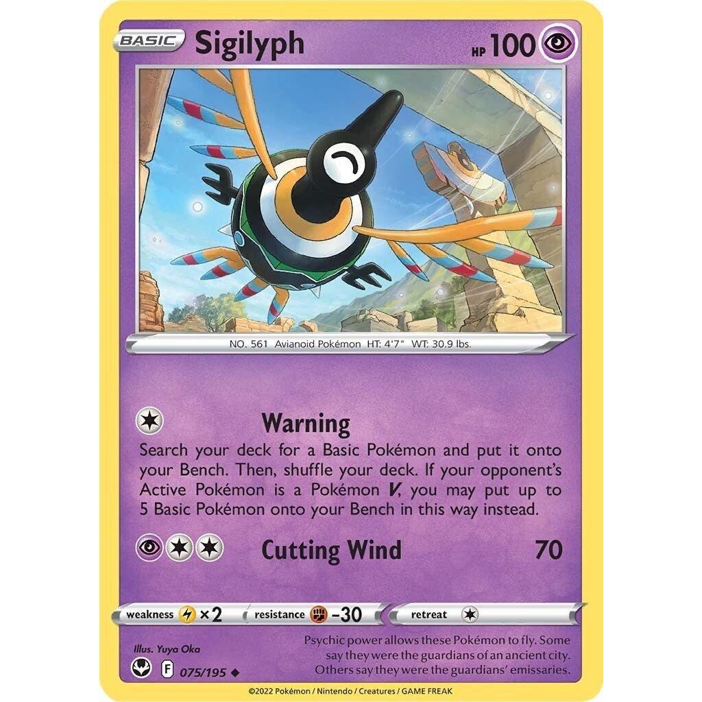 The Pokemon Company Sigilyph (075/195) (SWSH12: Silver Tempest) by LAB7 Malta, Europe