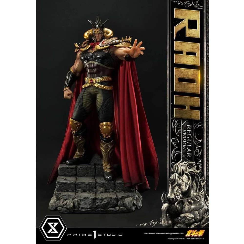 Prime 1 Studio Fist of the North Star Statue 1/4 Raoh Regular Version 78 cm by LAB7 Malta, Europe