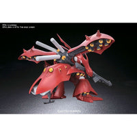 Bandai RE MSN - 04 II Nightingale 1/100 by LAB7 Malta, Europe