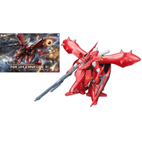 Bandai RE MSN - 04 II Nightingale 1/100 by LAB7 Malta, Europe