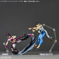 Kaiyodo Revoltech Amazing Yamaguchi Street Fighter 6 Juri by LAB7 Malta, Europe