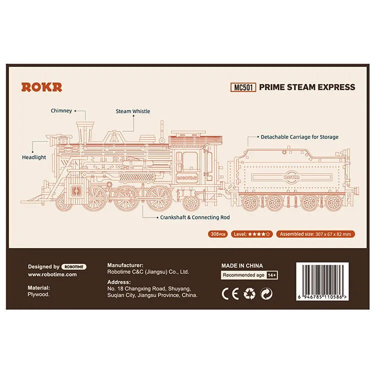 ROKR ROKR 3D Wooden Puzzle Prime Steam Express MC501 by LAB7 Malta, Europe