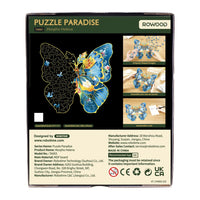 Rowood Rowood Wooden Jigsaw Puzzle Morpho Helena Flower TA003 by LAB7 Malta, Europe