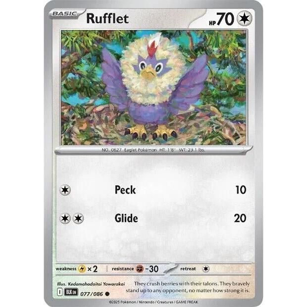 Pokemon Rufflet (077/086) (SV: Black Bolt) by LAB7 Malta, Europe